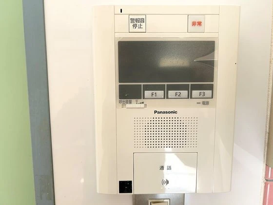 ヴェルサーチにわせ