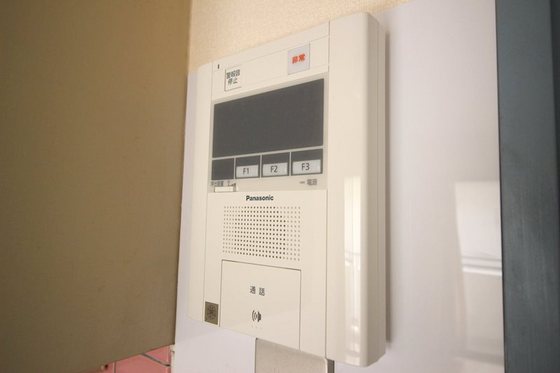 ヴェルサーチにわせ