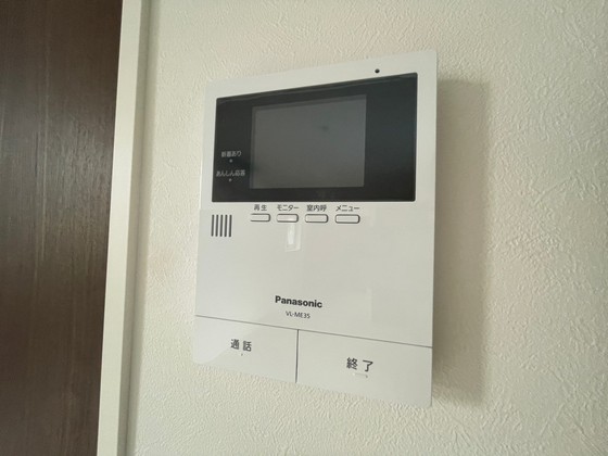 レユシール川内