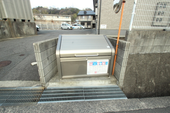 グランデージKM A棟