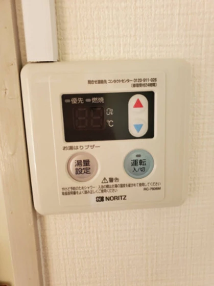 他号室のお写真です