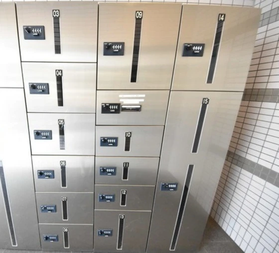 フォーラムシティ岡山