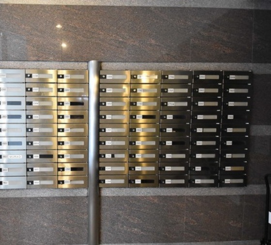 フォーラムシティ岡山