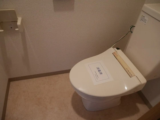 フォーラムシティ岡山