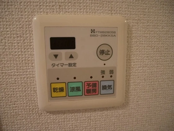 フォーラムシティ岡山