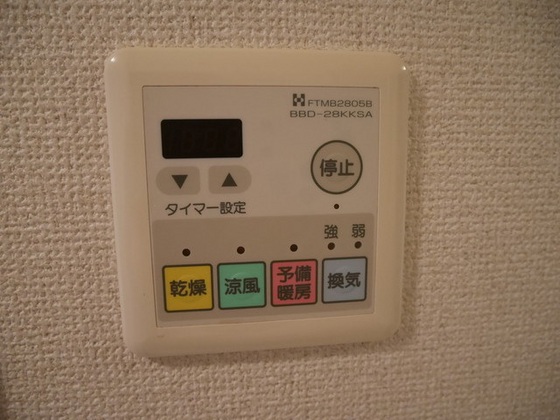 フォーラムシティ岡山