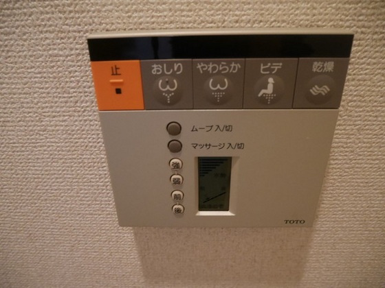 フォーラムシティ岡山