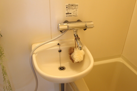 フォレスト大元