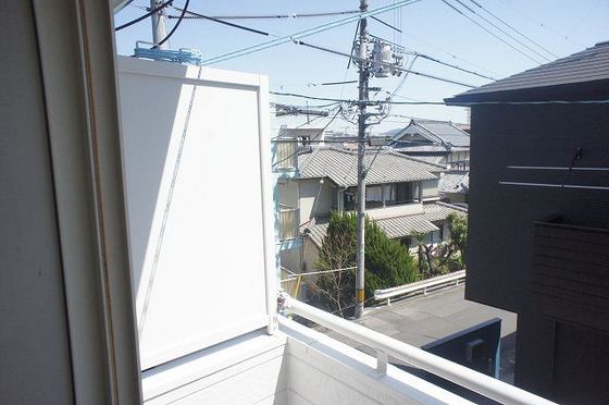 プラジール伊島