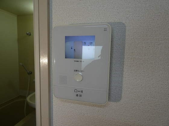 メゾンサンシャイン