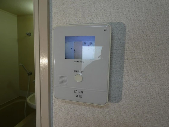 メゾンサンシャイン