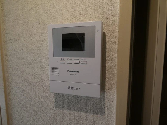 メゾンサンシャイン