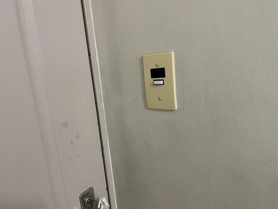 グランメリー東山