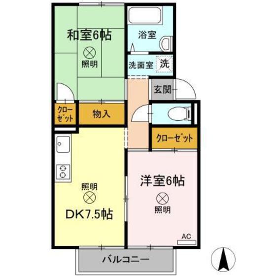 ヴィレッヂ箕島