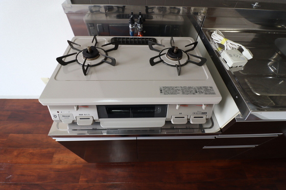 ヴィレッヂ箕島