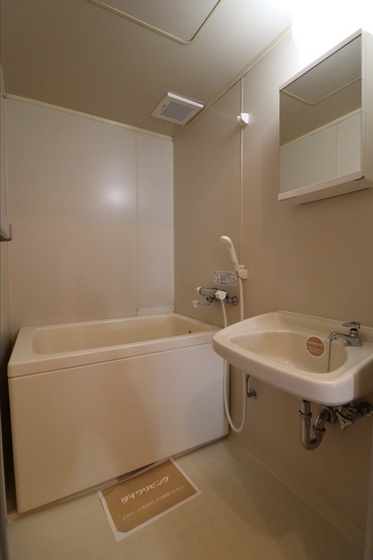 ヴィレッヂ箕島