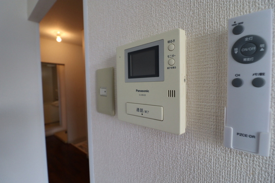 ヴィレッヂ箕島