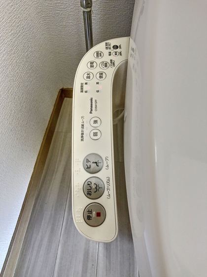 ウインディア湊 Ⅱ