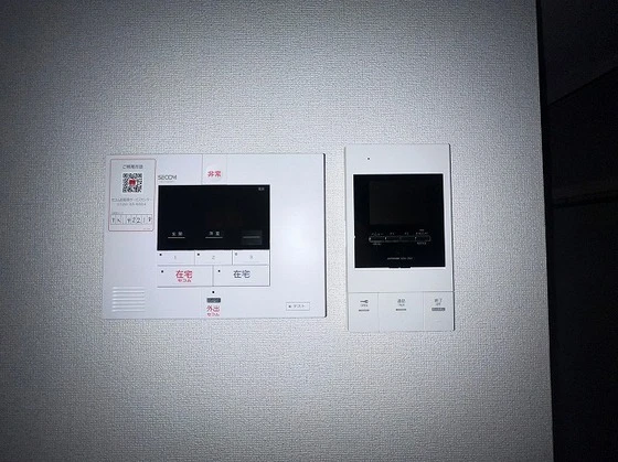 レイル ヤード 中山 Ⅱ