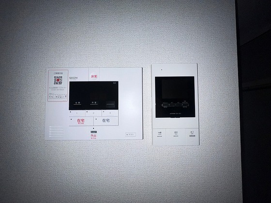 レイル ヤード 中山 Ⅱ