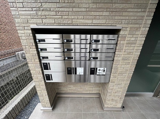 レイル ヤード 中山 Ⅱ