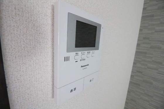 メゾンアヴニール