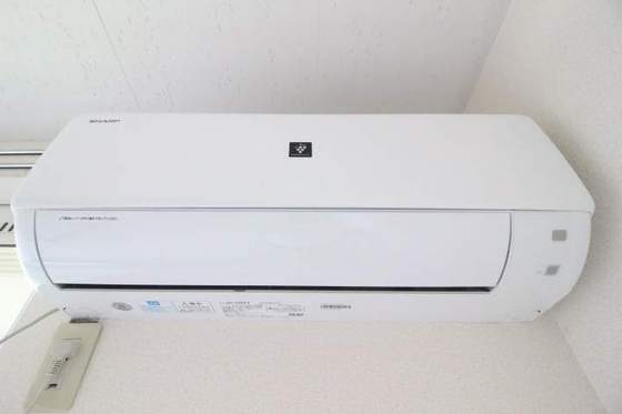 メゾンアヴニール