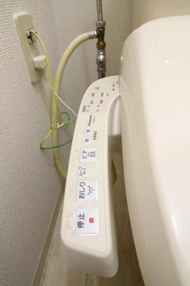 メゾンアヴニール