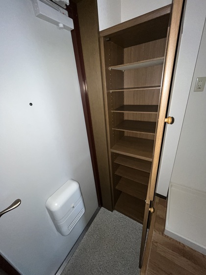 オオキタ・コーポレーションビル