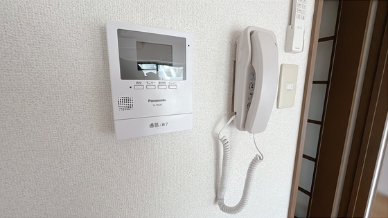 オオキタ・コーポレーションビル