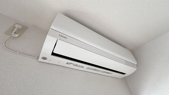 オオキタ・コーポレーションビル