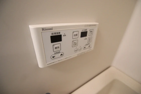 エスポアール B