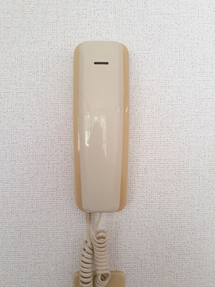 ハイグレードハイツ