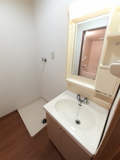 ハイグレードハイツ