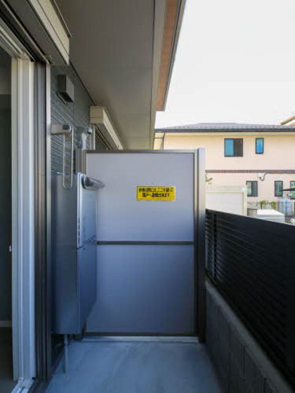 シャーメゾン可部南