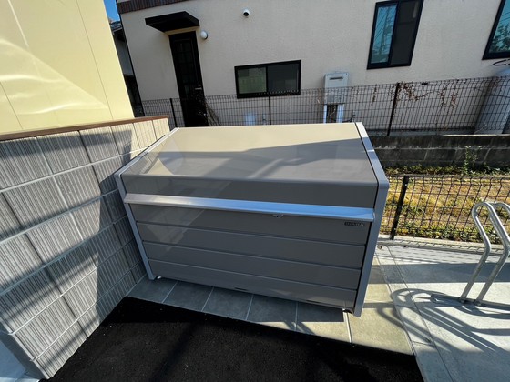 シャーメゾン可部南