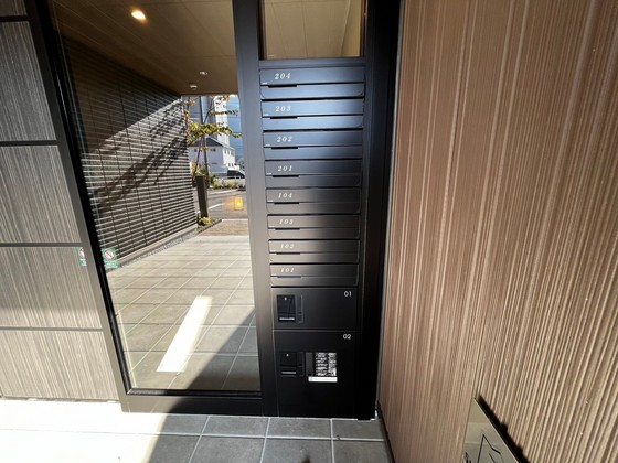 シャーメゾン可部南