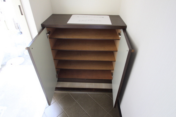 グリーン・ヴィラ