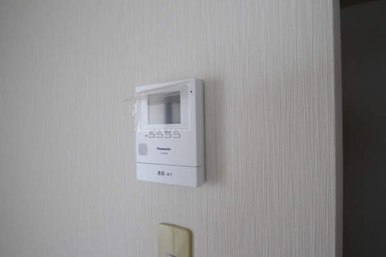 グリーン・ヴィラ