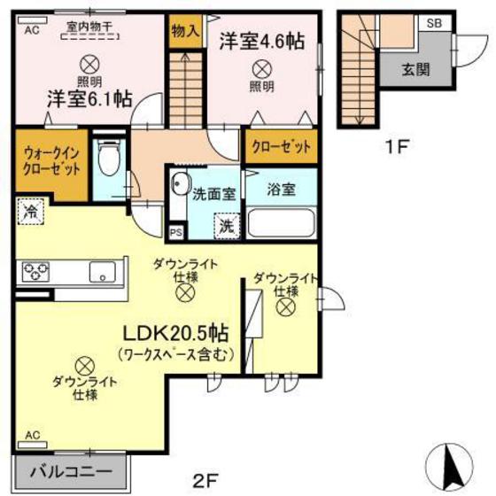 グラン・トリシア