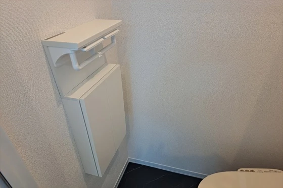 グリーンハウス