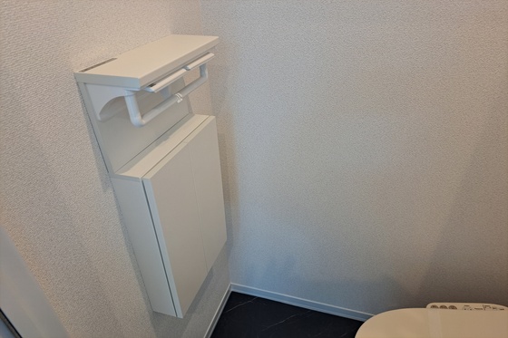 グリーンハウス