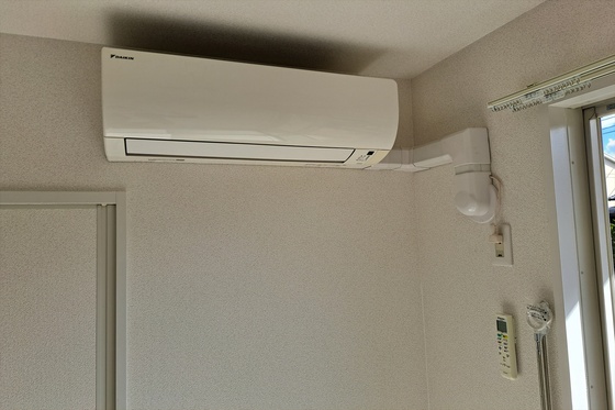 グリーンハウス