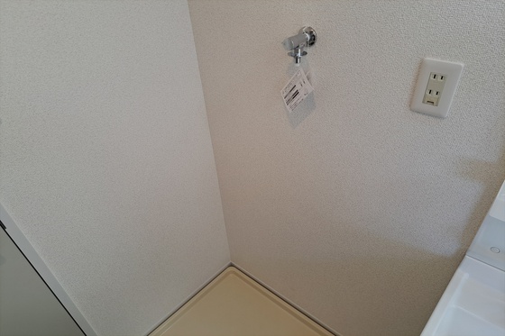 グリーンハウス