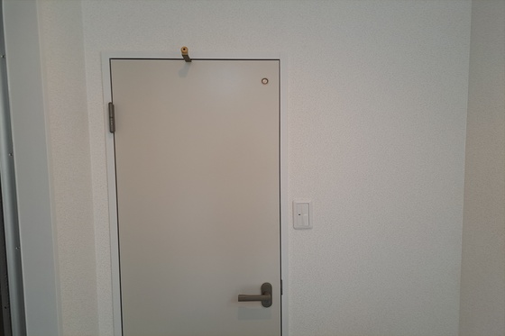 グリーンハウス