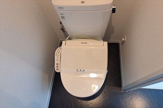 グリーンハウス