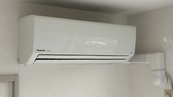 グリーンハウス