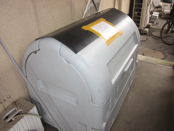 サンライフ大元