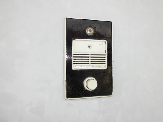 安田コーポ2号棟