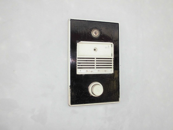 安田コーポ2号棟